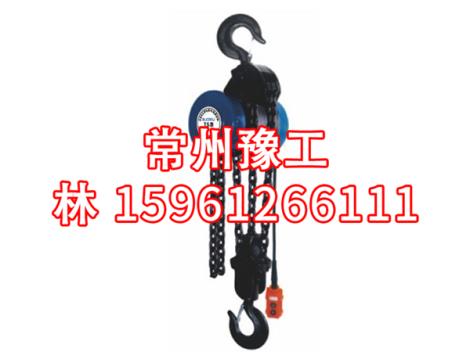 电动葫芦直销